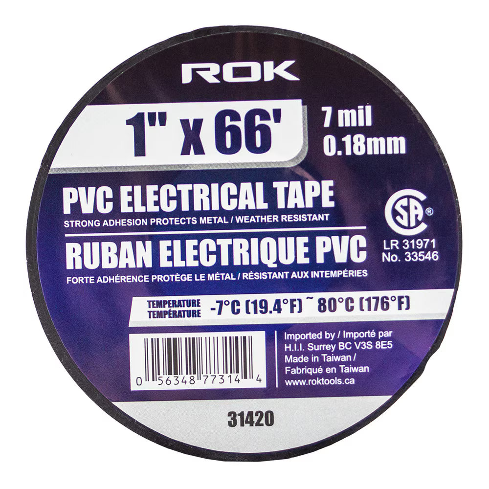 1-Inch Black PVC Electrical Tape | Insulating Tape