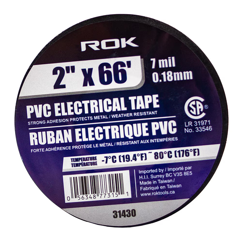 2-Inch x 66 ft Black PVC Electrical Tape | 7 Mil Insulating Tape for Wire & Cable