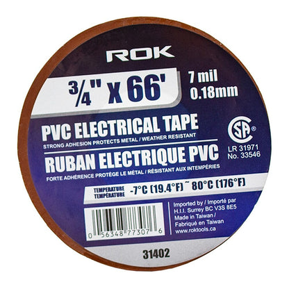 3/4-Inch Brown PVC Electrical Tape | Insulating Tape for Wire & Cable