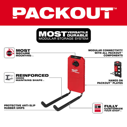 Milwaukee 48-22-8330 PACKOUT 9in Straight Hook