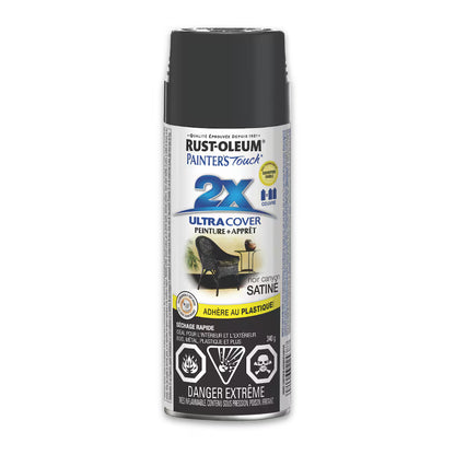 Rust-Oleum Painter's Touch 2X Ultra Cover Satin Seaside Spray Paint | 340 g