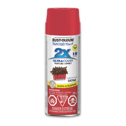 Rust-Oleum Painter's Touch 2X Ultra Cover Satin Seaside Spray Paint | 340 g