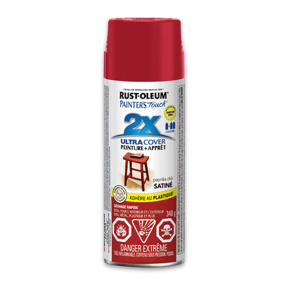 Rust-Oleum Painter's Touch 2X Ultra Cover Satin Seaside Spray Paint | 340 g